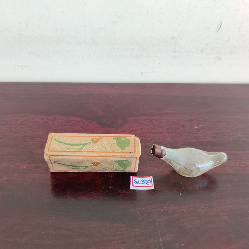 Antique miniature milk feeding - antique,