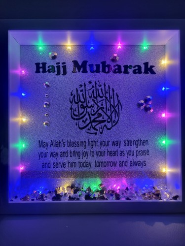 Hajj mubarak muslim - hajj,