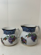 Pair Losol Ware ARMADO Antique