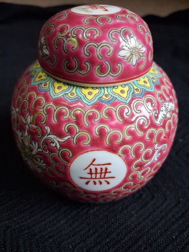 Chinese pot ornament - pot, oriental