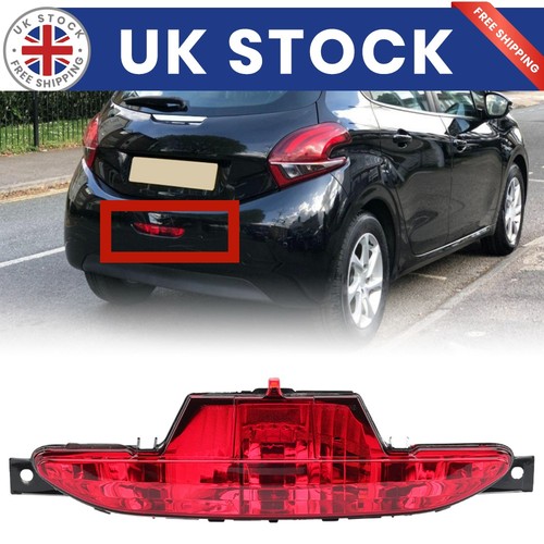 Rear centre bumper - rear,