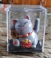 Solar Powered, Maneki Neko, Lucky Chinese Cat, Waves Paw, In Display Box, Grey
