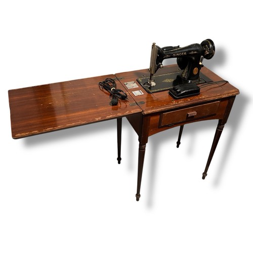Vintage 1950s singer - vintage, sewing