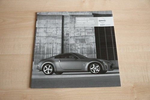 237980 nissan 350 coupe - 237980),