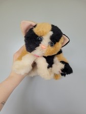 2002 Purring Kitty Kitty Kittens By DSI Toys Calico Cat 