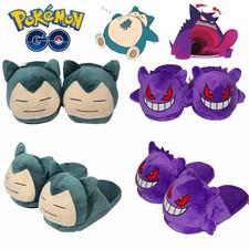 280MM Pokemon Gengar Snorlax