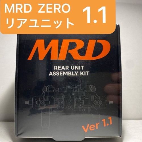 Kyosho mini awd ready set - kyosho,