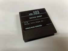 Yamaha DX7 VRC-103 Sustain