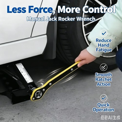 Universal car jack - universal,