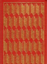 Condensed Books : The Dark