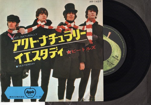Beatles the act - beatles,, the:
