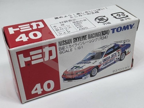 Tomy tomica nissan skyline - tomica,