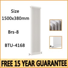 1500x380mm  2 Column radiator