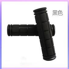 2x Soft Bike Handlebar Handle
