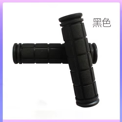 Soft bike handlebar handle - handlebar,