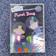 Ben and holly little kingdom - ben,