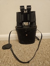 Pathescope 16×50 Binoculars