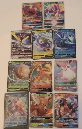 Pokémon tcg and star - gx,