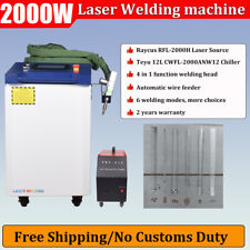 2000W Raycus 4IN1 Double