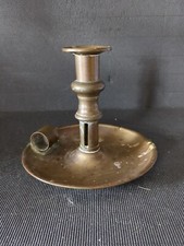 VINTAGE HAND HELD BRASS