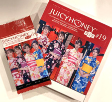 JUICY HONEY PLUS 19 Trading