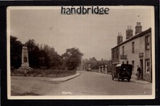 Pool, Village Scene with