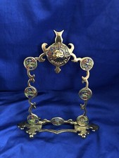 Vintage Antique Chinese