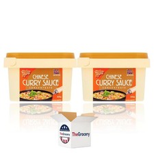 Chinese Curry Sauce Paste Concentrate Mild 405g - 2 Pack