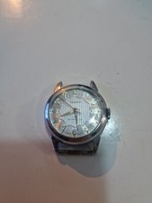 Vintage Swiss Made Tegrov