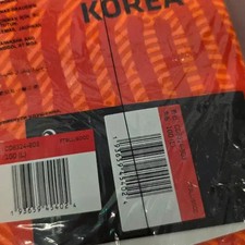 Nike Korea National Football