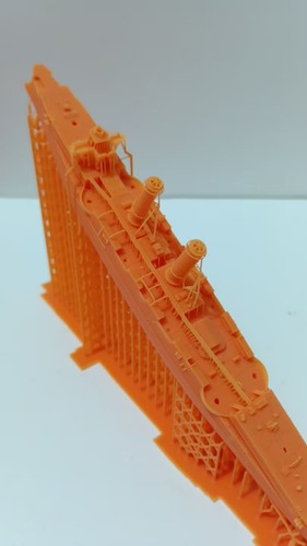 700 battleship world admiral - 1/700,