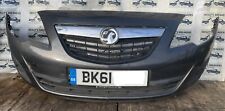 VAUXHALL MERIVA FRONT BUMPER