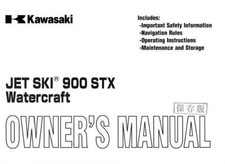 Kawasaki Owners Manual Book