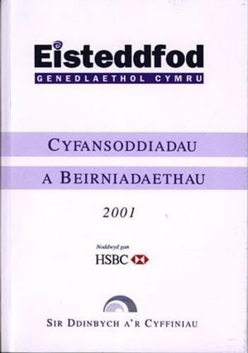 Cyfansoddiadau - , a