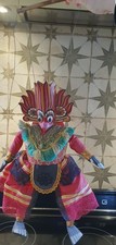 Sri Lanka Vintage Puppet