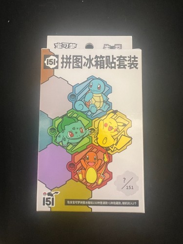 Pokemon chinese 151 puzzle - pokemon, s-chinese