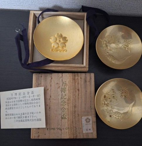 Japanese gold cup - at, time