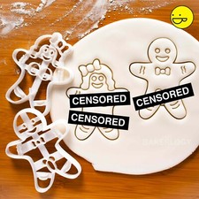 MATURE - Gingerbread Couple