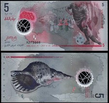 MALDIVES 5 RUFIYAA (PA26) 2017