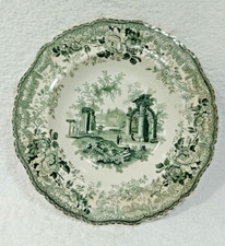 Vintage Ancient Ruins Deep Plate/ Bowl