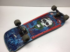 Vintage Powell Peralta 1980
