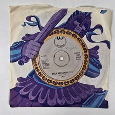 T Rex Ride A White Swan Vinyl