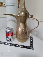 Vintage Brass Dallah Turkish