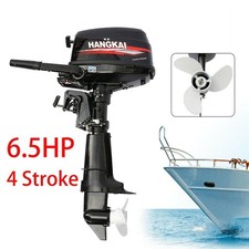 6.5HP 4 Stroke 123CC Outboard