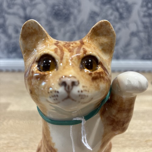 Winstanley cat size glass - winstanley,