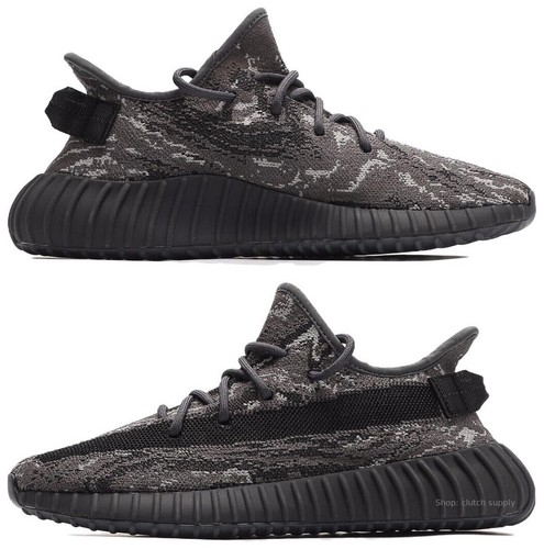 Id4811 adidas originals - originals, yeezy
