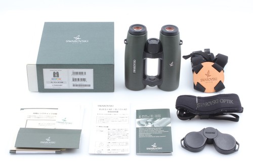 Mint box swarovski - box], el