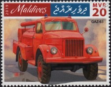 GAZ-63 Russian 4x4 2-Ton Fire Engine Truck Firefighting Stamp #71