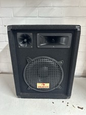 Auna 200w RMS Passive Speaker