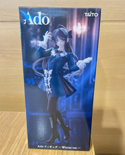 Ado Figure Winter Ver. 2025